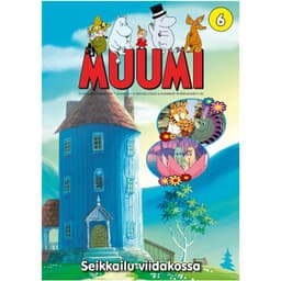 PLAY VLDVD-406 Series