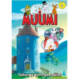 PLAY VLDVD-403 DVD