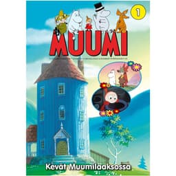PLAY VLDVD-401 DVD