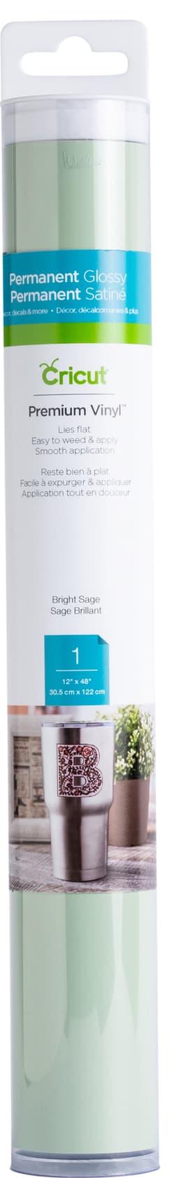 Cricut Premium Vinyl Permanent (bright sage)