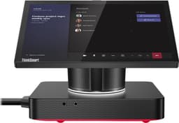 Lenovo ThinkSmart Hub personlig datamaskin 11H1000KMT