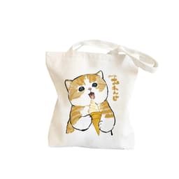 Multi-Purpose Shopping Bags Tote Bags Katt som spiser is