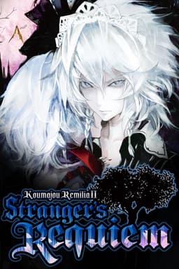Koumajou Remilia Ⅱ: Stranger's Requiem - PC Windows