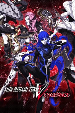 Shin Megami Tensei V: Vengeance - PC Windows