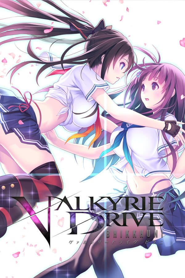 VALKYRIE DRIVE -BHIKKHUNI- - PC Windows
