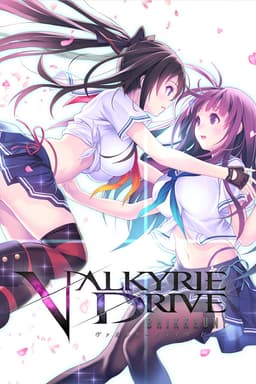 VALKYRIE DRIVE Complete Edition - PC Windows