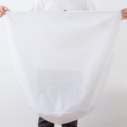 INF Snøring mesh vaskepose maskinvaskbar XXL 80x90 cm