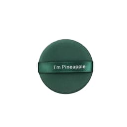 Pineapple Pie -meikkisienet (7 kpl) Ruohon väri