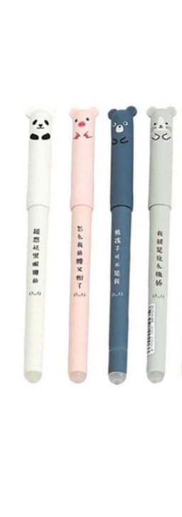 Student Cartoon Design Sletbar Gel 0,35 mm pen kuglepen - 4 stk