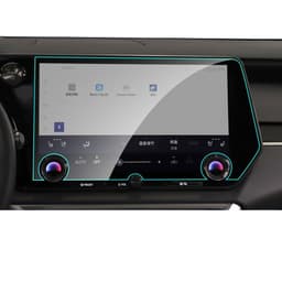 Hærdet skærmbeskytter til 2023 Lexus RX bilnavigation blåt lys beskyttelse