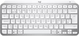 Logitech MX Keys Mini trådlöst tangentbord (grått)
