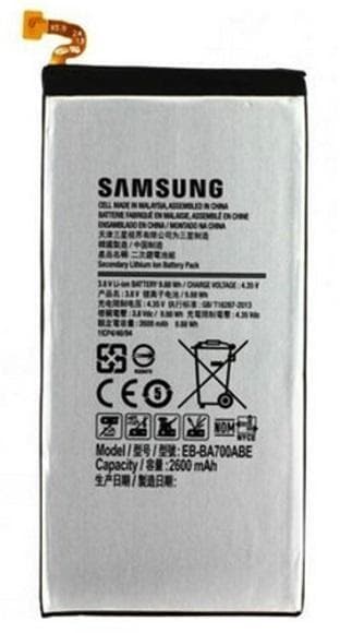 Batteri til Samsung Galaxy A7 - 2600mAh, EB-BA700BE, Bulk