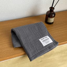 Myke absorberende vaskekluter Grå