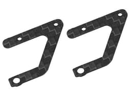 OSHM2100 Frame Rear Reinforcement Plate Set