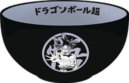 ABYStyle Dragon Ball (Ultra Instinct) kulho