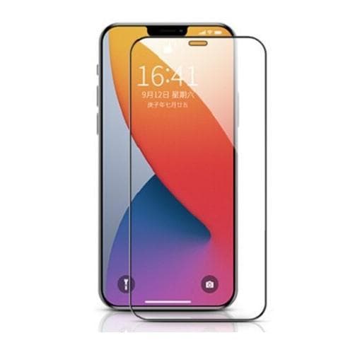 SKALO iPhone 12 Heltäckande Skärmskydd Härdat Glas - Svart