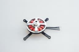 Dualsky X-Motor XM2203TY-16 1650KV 13gram