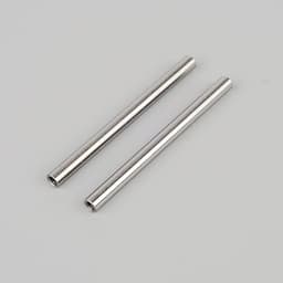 OSHM2002 Feathering Shaft Set (2)