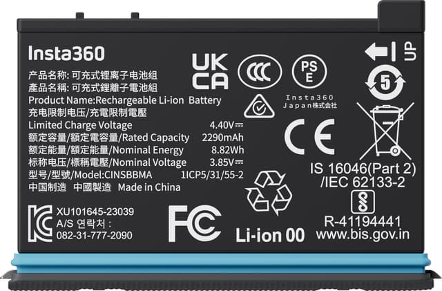 Insta360 X4 batteri