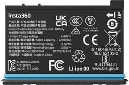 Insta360 X4 batteri