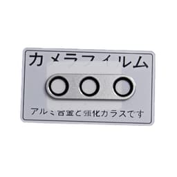 Anti-ripe kameralinsebeskytter for Sony Xperia 10 IV Sølv
