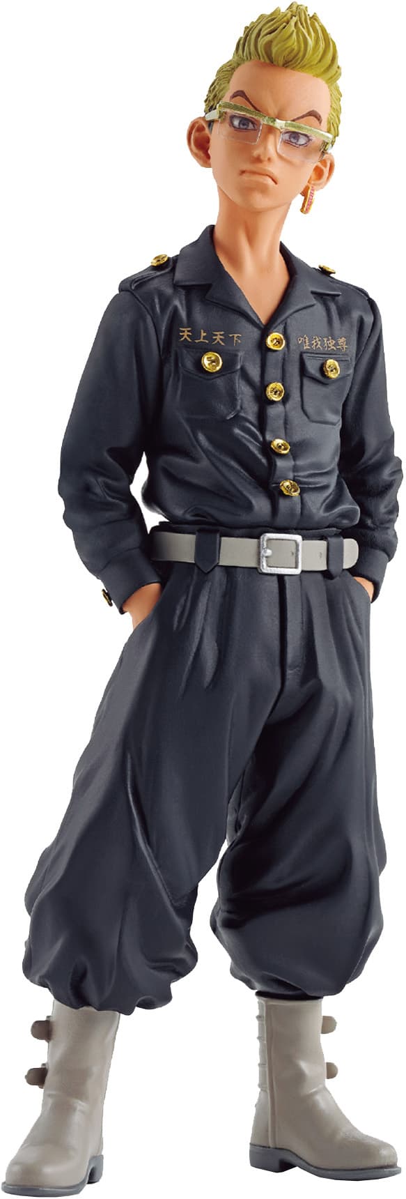 Banpresto Tokyo Revengers figur (Tetta Kisaki)