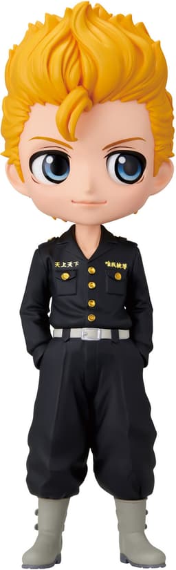 Banpresto Tokyo Revengers actionfigur (Takemichi Hanagaki)