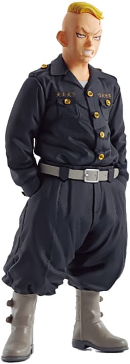 Banpresto Tokyo Revengers figur (Haruki)