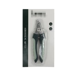 Negleklipper - for kjæledyr