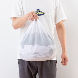 Netvaskepose med snoretræk kan maskinvaskes M 40x50 cm