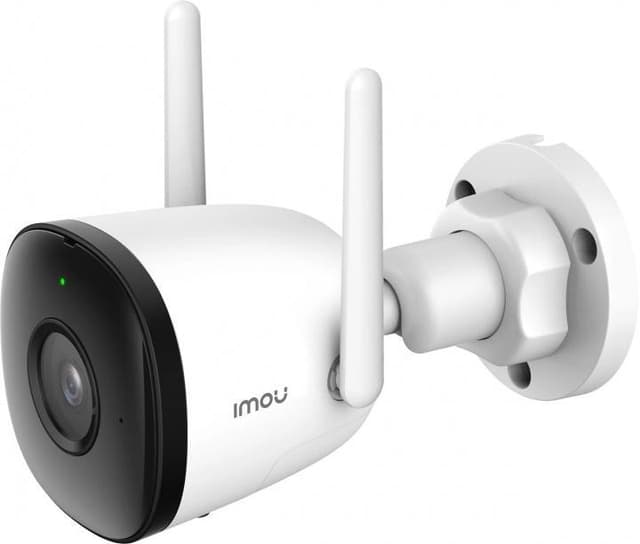 IMOU Bullet 2C overvåkningskamera med innebygd Wi-Fi-hotspot