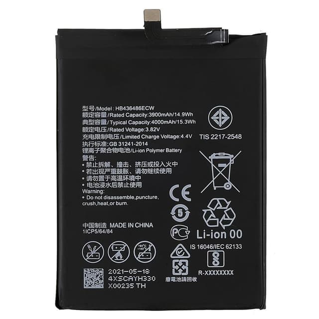 Batteri til Huawei P20 Pro/Mate 10/Mate 10 Pro