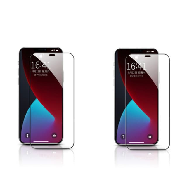 Skärmskydd i härdat glas, fingeravtryckssäker och stötsäker iPhone 15
