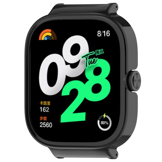 Redmi Watch 4-deksel