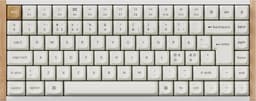 Keychron K2 HE SE Wood White trådlöst gamingtangentbord"