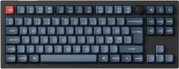 Keychron V3 Max trådløst gamingtastatur