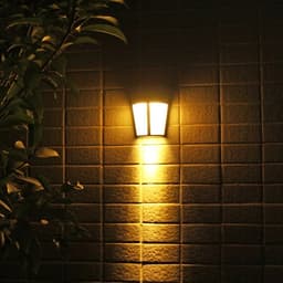 Vegglampe Solcellebelysning