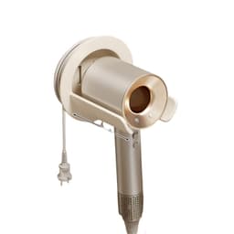 Dyson Hårfön Hållare Väggmontering Hvid