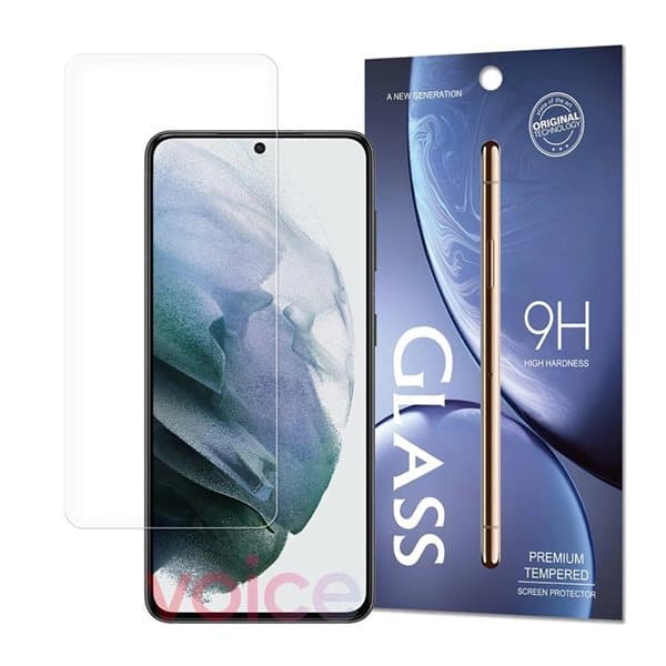 Herdet skjermbeskytter for Samsung Galaxy S25+