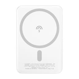Powerbank 5000mAh med MagSafe och trådlös laddning - Vit
