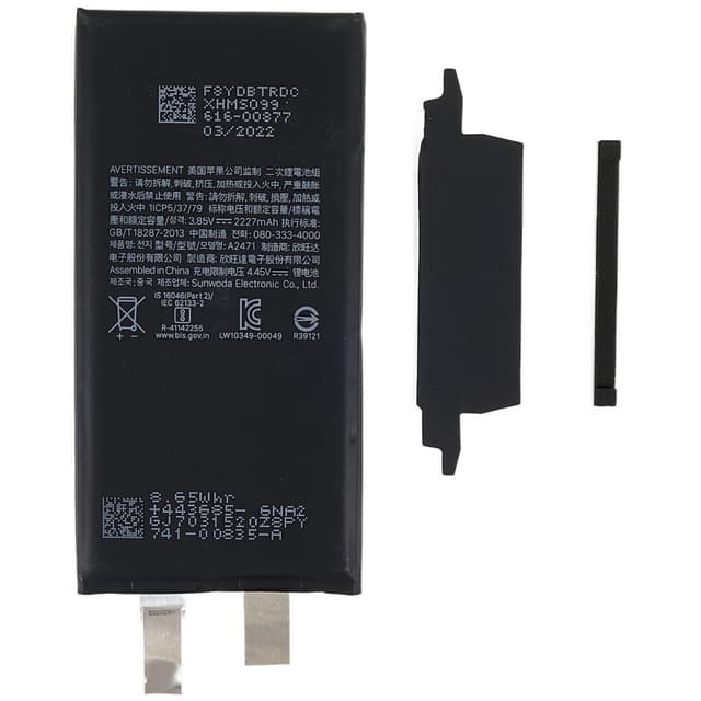 iPhone 12 Mini 3.85V 2227mAh oppladbart Li-ion-batteri