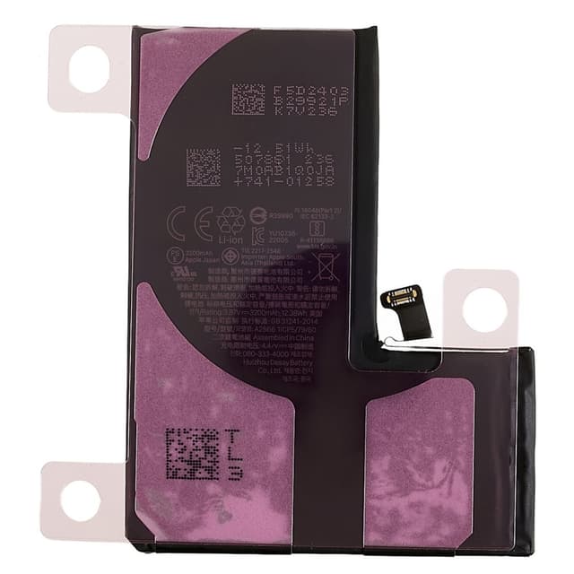 För iPhone 14 Pro 3.87V 3200mAh uppladdningsbart Li - ion - batteri