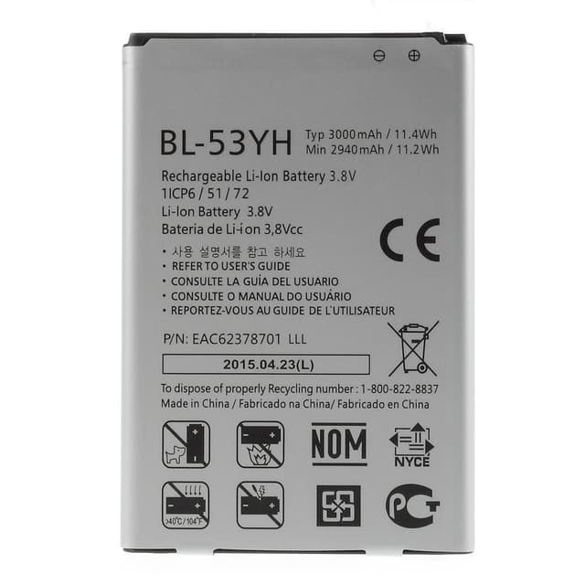 BL-53YH 2940mAh Li-ion batteri til LG G3 D855