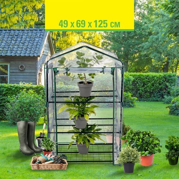 Minikasvihuone 69 x 49 x 125cm