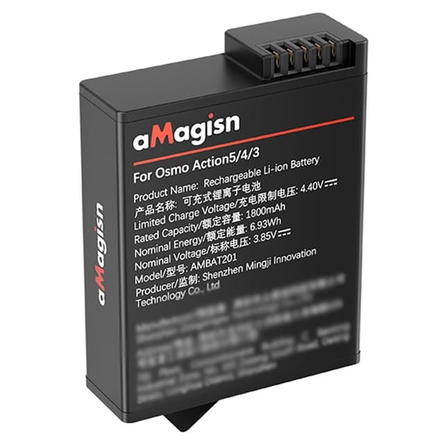 Batteri AMAGISN for DJI Osmo Action 4/3 1800mAh oppladbart kamerabatteri