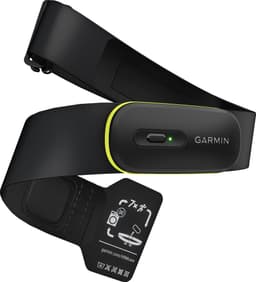 Garmin HRM 600 pulsmåler (M-XL)