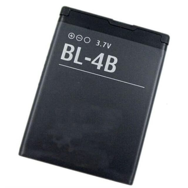 Batteri for Nokia, BL-4B (750 mAh)