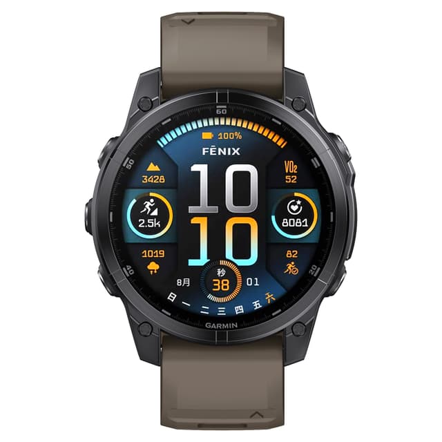 Klockarmband Silicone strap with quick release kompatibelt med Garmin Fenix 8 Brown