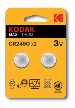 Max lithium CR2450 battery (2 pack)