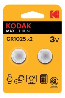 Max lithium CR1025 battery (2 pack)
